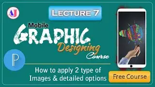 How to blend images into background using Pixellab lect 7