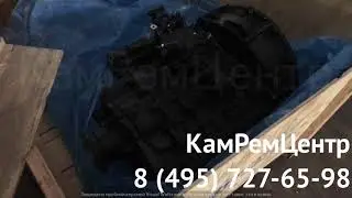 Коробка передач КПП ZF 6S1000 новая