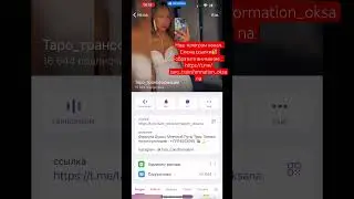 ❗️🛑ТЕЛЕГРАМ: 
