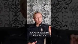 О чём говорит нересурсность 