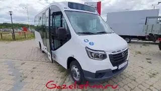 Видео обзор ГАЗель Next автобус 2020год