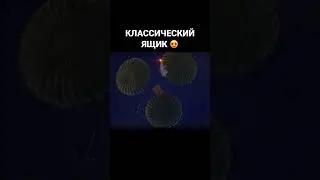 ОТКРЫТИЕ КЕЙСОВ 😍 ПУБГ МОБАЙЛ PUBG MOBILE