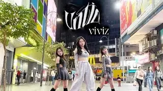 [KPOP IN PUBLIC] VIVIZ(비비지)__Untie DANCE COVER BY HappinessHK