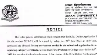 Recent Notice regarding B. ed ENTRANCE Assam university silchar 2023 /verification correction etc