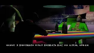 Кража булочек и чОрнИй пистАлет.avi (Файл смерти)