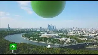 Летние рекламные заставки НТВ (2022) (2)
