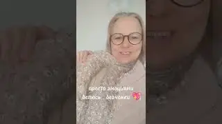 Будни портного. Жилетка #sewing