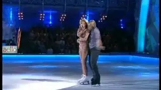 Ставиский и Арнтгольц Очарована околдована