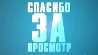 пустое интро майнкрафт скачать: