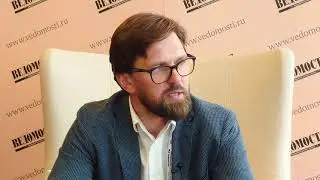 Иван Гродецкий Premier
