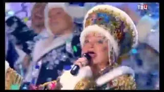 Песня