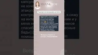 Как контроливать аппетит и тягу к сладкому
