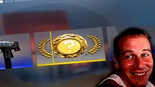 я выбил свой первый нож