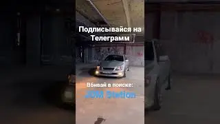 Telegram: JDM Station.       Telegram: https://t.me/jdmstation