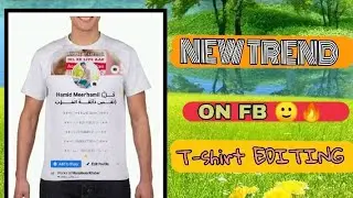 NEW TERND PHOTO EDITING/FB DP EDITING /PHOTO EDITING