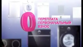 Евразийский банк акция 