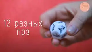 Кубик