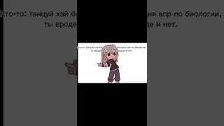 Если у вас не жиза,  то кто вы? 