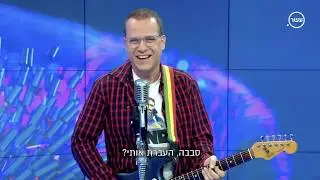 הבלדה לאמן הנאמן / יריב בן יהודה #ישיר במועדון