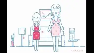 Outline animation