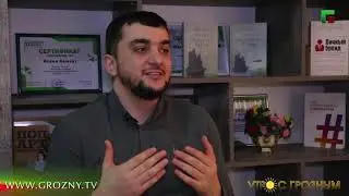 Ошибки предпринимателей
