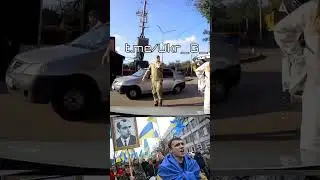 ми з України #ukraine #украина #українськамузика #bandera #facism #stoplying