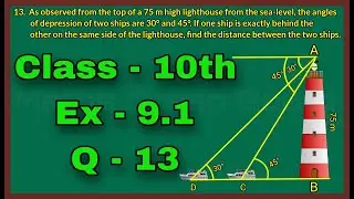 Ex 9.1 Q 13 class 10th green board || Class 10th Ex 9.1 Q 13 || Class 10th Exercise 9.1 Question 13