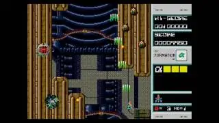 Dangerous Seed (SMD)