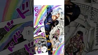 JoJo Pose Inspiration 7