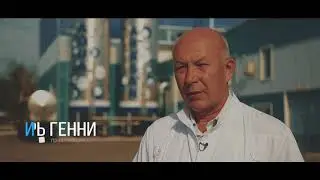 История успеха ТОО 