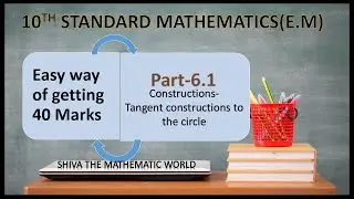 Target 40 Part 6.1 |construction of tangent|SSLC Maths Easy way of getting 40 marks