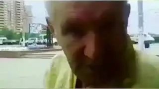 Загадка про деда!