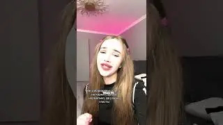 Вечно Тгк bloommus 
