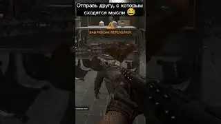 Курица-убийца | Отправь другу с которым сходятся мысли 