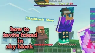 how to invite friend in cube craft sky block | cubecraft skyblock | mcpe cubecraft skyblock