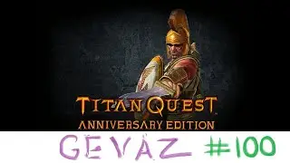 Серия 