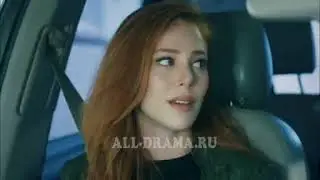 Қыз ақысы казакша 17/1 серия кыз акысы турция 2018