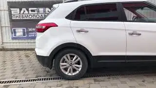 Пневмоподвеска на Hyundai Creta Bagone.ru