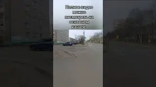 МОЯ ШКОЛА