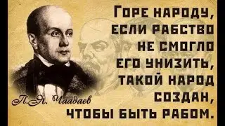 Женщина шокировала откровением про Россию.  Новости Тик Тока 5 