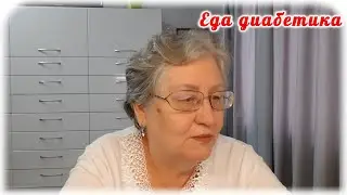 Ответ на один комментарий. Бросила пить статины, начала есть конфеты 🍬🍬🍬