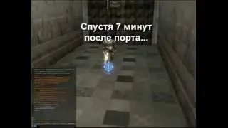 [LineAge 2] Cadmus: Дестр уснул на олимпе 😄