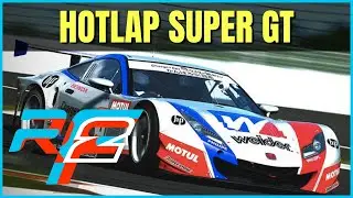 HONDA Super GT500 - HOTLAP Autopolis Oita GP | rFactor 2