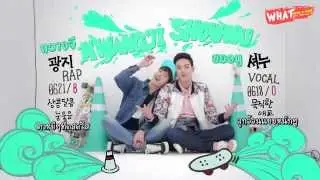 [NO.MERCY] กวางจี & ชยอนู  (WHO ARE YOU)