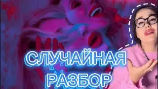 14 февраля 2024 г.