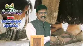 ఒలీవ టీవీ గరికి  శామ్యూల్  అరుణ్ కుమార్  శ్రీకాకుళం  మెసేజ్ 01