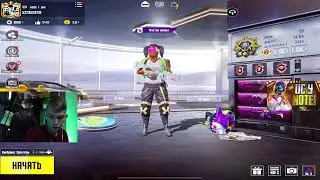 NOTE COMEBACK??? АС 15КД - Утренний стрим перед видео