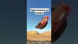 На колёса Russian Rider Online #shorts #short #rro #рро #car