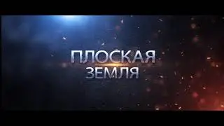 Трейлер к концерту группы Бригадный Подряд в Санкт-Петербурге