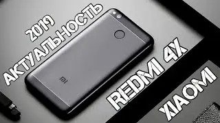 XIAOMI REDMI 4X ЗА 2.500 РУБ! Стоит ли покупать? 2019!